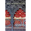 Dust and Devotion: The Memoir of a Missionary Doctor in Pakistan by Dr. Mary Wilder